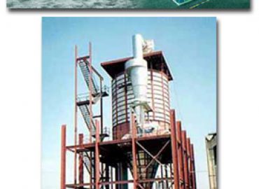 Nuova CGM srl