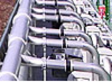 ASTRA IMPIANTI DI LUCE GIAMPIETRO